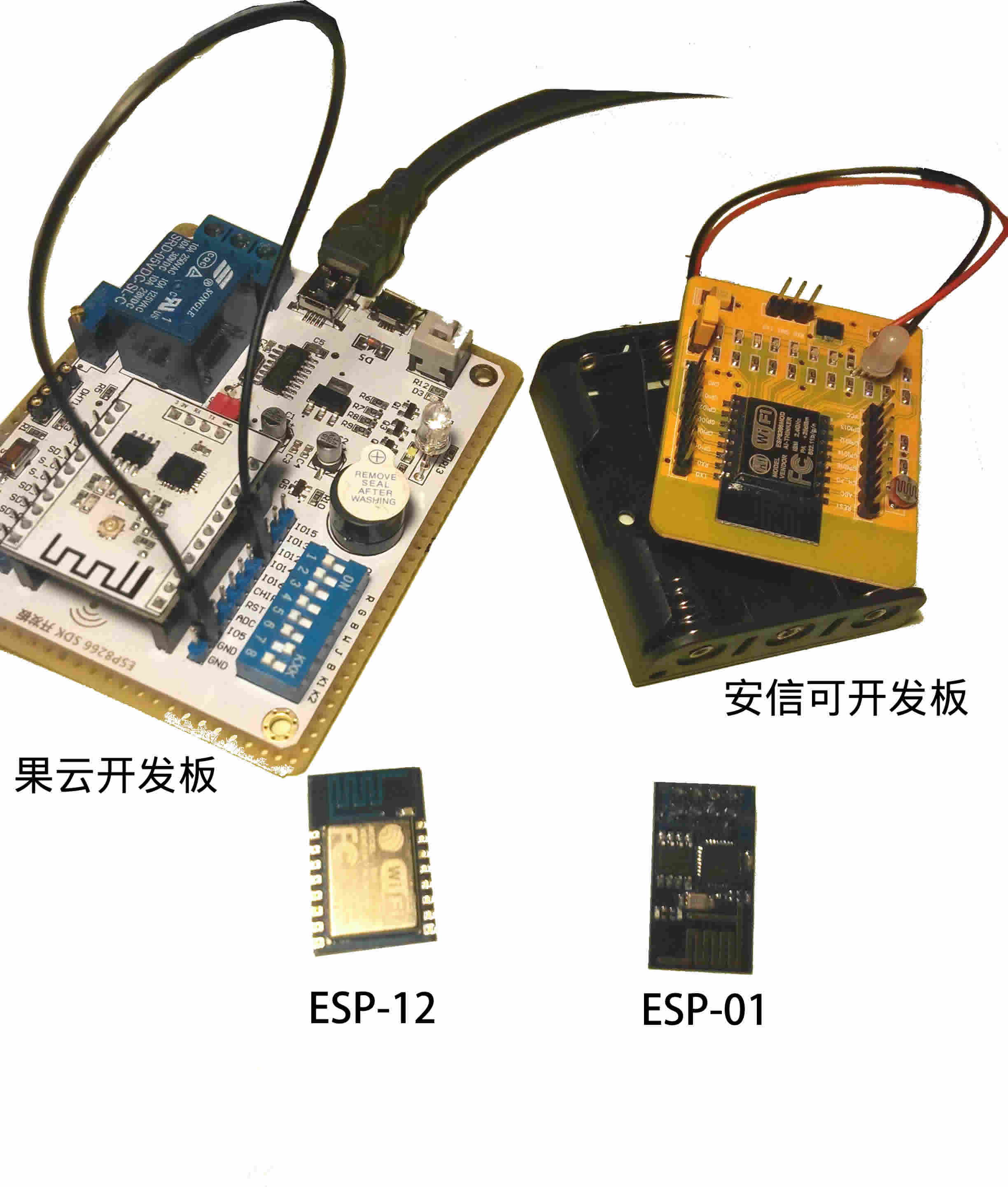 esp8266-drcom1.jpg